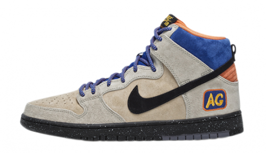 Nike Dunk High Culture Day Elephant DR8753-077 Release Date