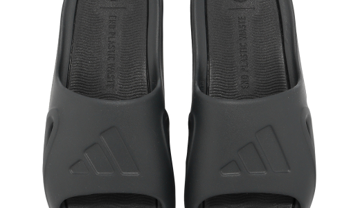 adidas Adicane Clog Carbon HQ9918 - KicksOnFire.com
