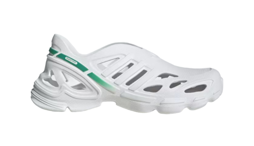 Adidas NMD XR1 White Glitch maxshoes