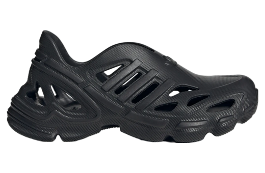 Adidas Adifom Supernova GS Core Black