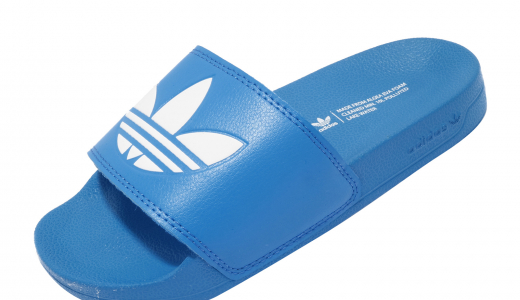 Adidas Adilette Lite Bright Blue