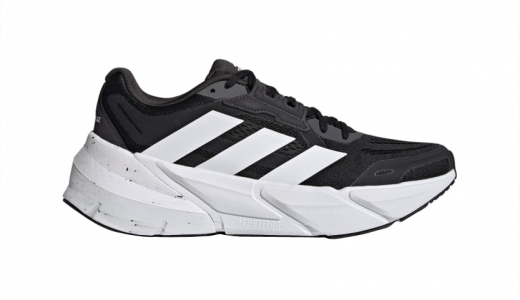 ladies adidas micro bounce shoes for women