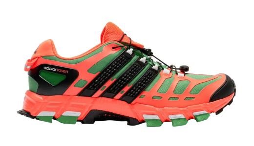 Adidas adiStar Raven 3 Solar Orange