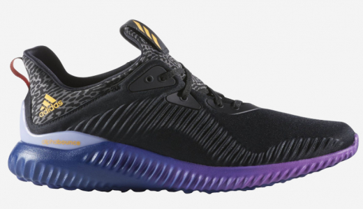 Adidas AlphaBOUNCE Core Black Shock Purple