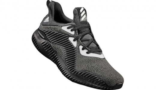 adidas Alphabounce Reflective Pack Release Date