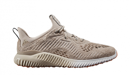 Adidas AlphaBounce Suede Khaki