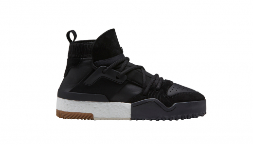 Adidas AW Bball Black