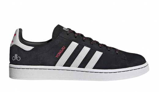 Adidas Campus Forever Bicycle