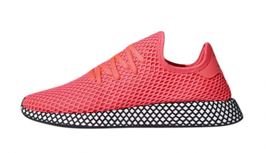 Adidas Deerupt Turbo