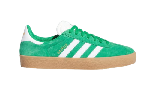 Adidas Gazelle ADV Green