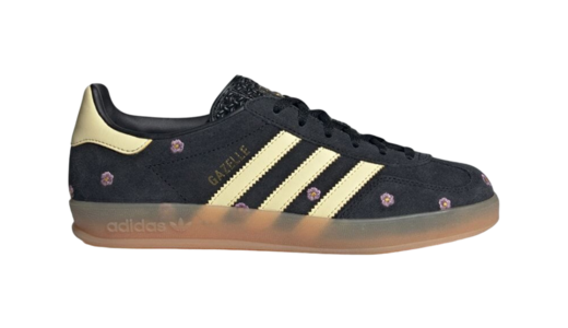 Adidas Gazelle Indoor W Core Black / Almost Yellow