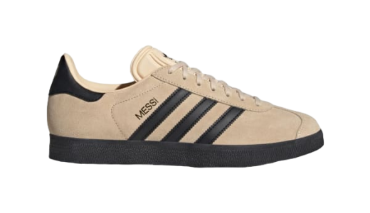 Adidas Gazelle Messi Triunfo Dorado