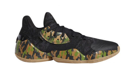 Adidas Harden Vol 4 Camo