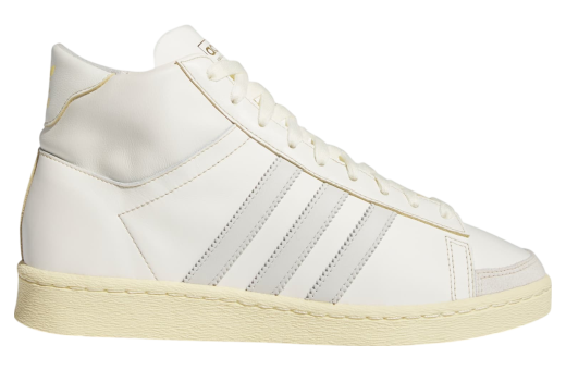 Adidas Jabbar Hi Off White / Orbit Grey