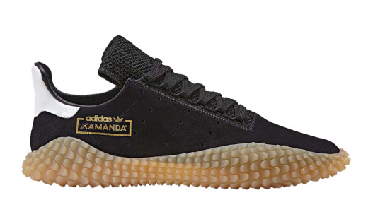 Adidas Kamanda Black Gum