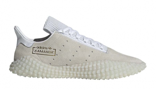 Adidas Kamanda Crystal White