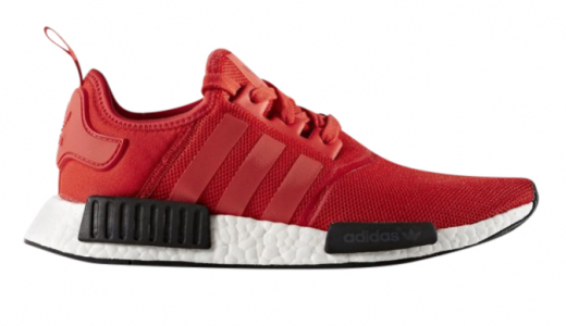 Adidas NMD - Clear Red