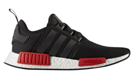 Adidas hot sale nmd aq0948