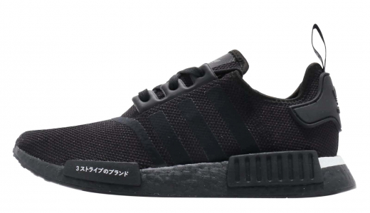 Adidas NMD R1 Black Black