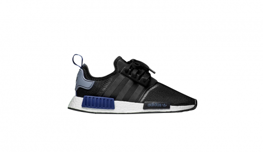 Adidas NMD R1 Sports Heritage