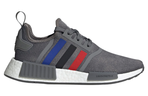 Adidas Nmd_r1 WMNS Grey Four / Better Scarlet