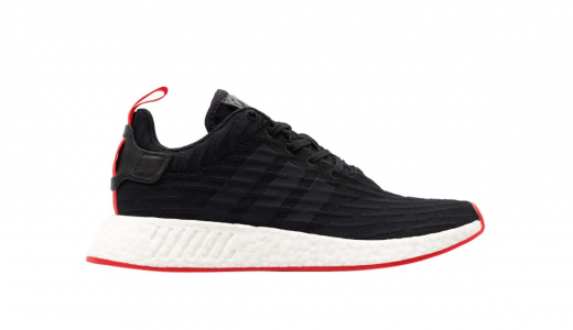 adidas NMD R2 Core Black Red