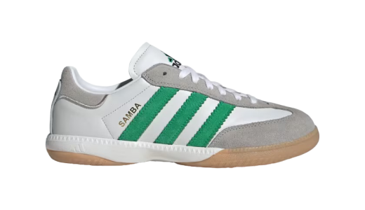 Adidas Originals Samba MN Cloud White Green