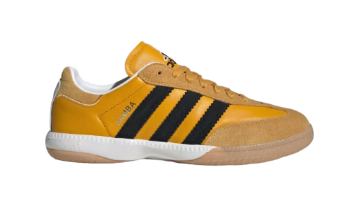 Adidas Originals Samba MN Crew Yellow