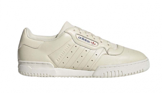 Adidas Powerphase Cream