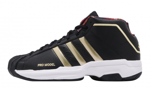 Premium Snakeskin And Suede Cover The Adidas Pro Model - Search ...