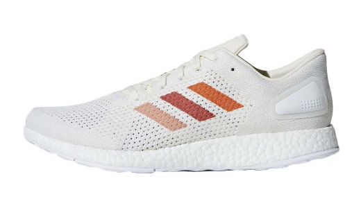 Adidas pure store boost dpr orange