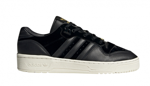 Adidas originals superstar shop east river rivalry pack