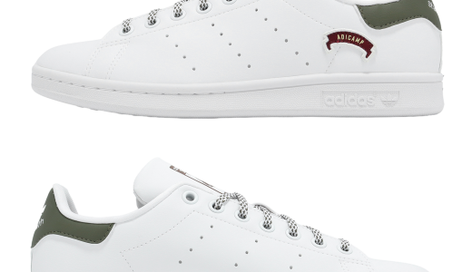 Adidas Stan Smith J White / Olive Strata