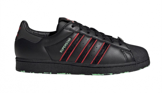 Adidas Superstar Monster