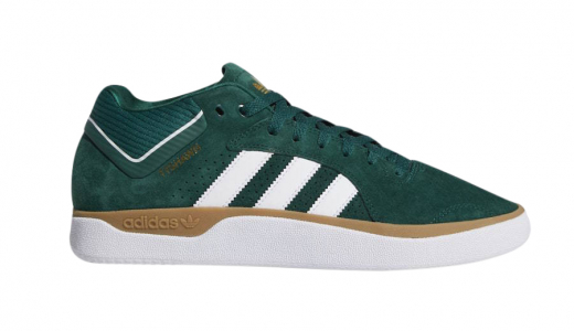 Adidas Tyshawn Collegiate Green