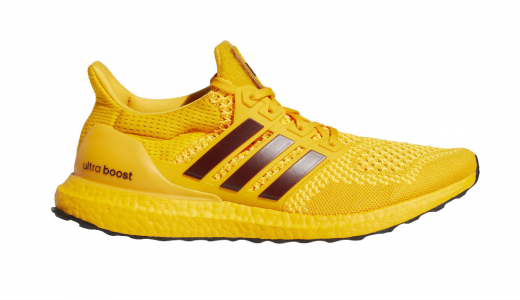 Adidas Ultra Boost 1.0 ASU