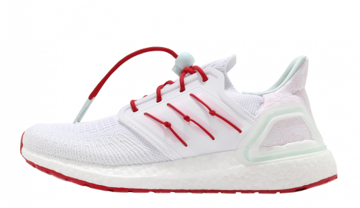 Adidas Ultra Boost 2020 Footwear White Copper