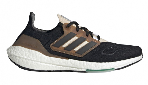 This Olive adidas Ultra Boost 3.0 Comes With Tan Boost Soles •