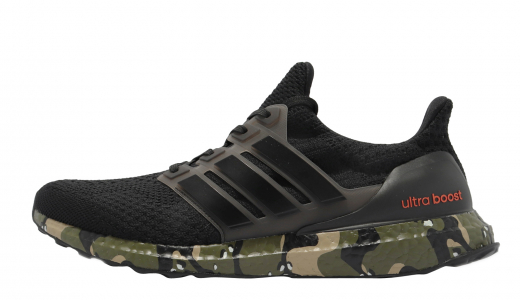 adidas energy boost limited