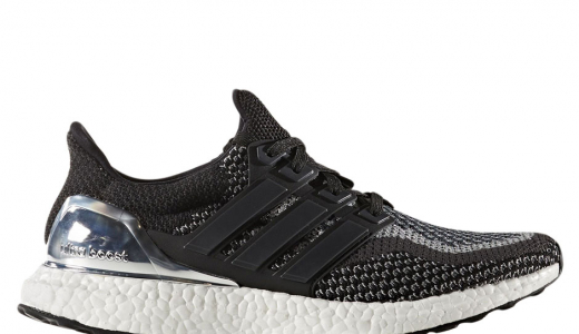 Adidas Ultra Boost GS Silver Medal