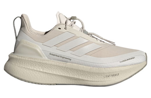 Adidas Ultraboost 5 H.koumori WMNS Beige / Grey One