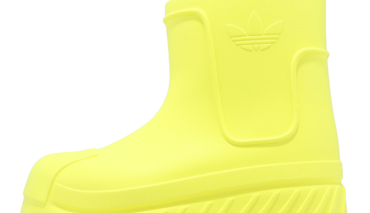 thumb ipad adidas wmns adifom superstar boot pulse yellow