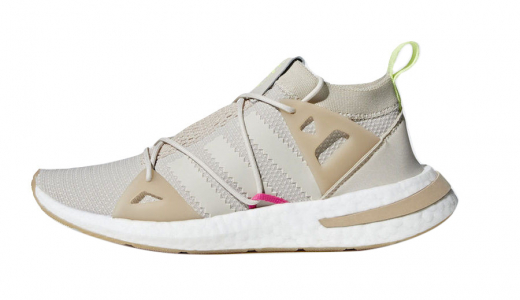 Adidas WMNS Arkyn Clear Brown