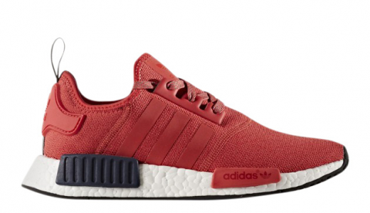 adidas WMNS NMD - Red