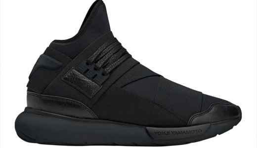 adidas Y-3 Will Be Releasing A New Qasa High For The Holidays ...