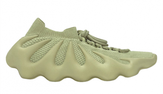Yeezy - 2021 Release Dates, Photos, Where to Buy & More -