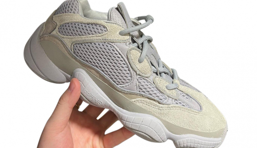 A much-anticipated Yeezy basketball model