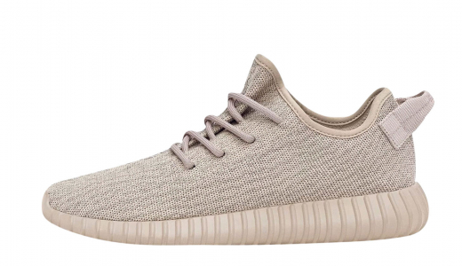 Official Release Date For The adidas Yeezy Boost 350 Oxford Tan ...