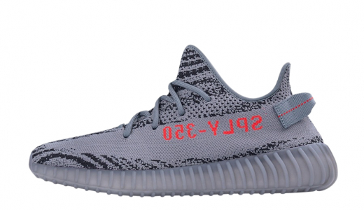 An adidas Yeezy Boost 350 v2 Beluga 2.0 Might Be Dropping This Fall ...