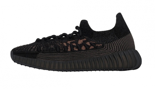 Adidas Yeezy 350 V2 CMPCT Slate Onyx - IG9606 – Izicop